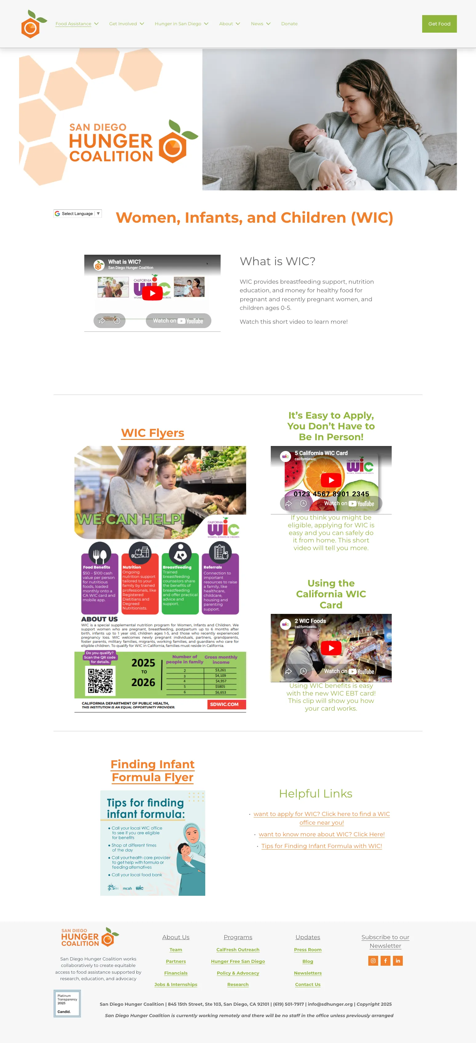 WIC program page